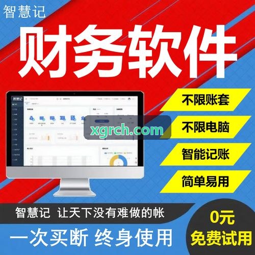 晶圆清洗J9DIANZI技术参数