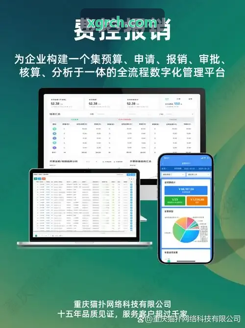 J9DIANZI真空密封与维保